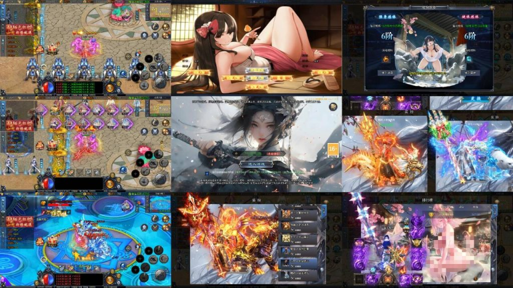 动漫传奇免看广告-少点烦恼公益游戏