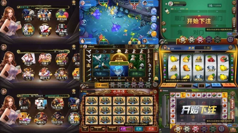 【安卓】娱乐游戏 内购-少点烦恼公益游戏