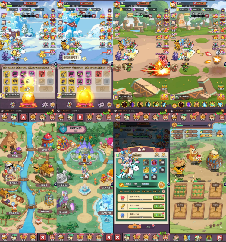 【双端】逆焰 进游送9999万代金-少点烦恼公益游戏