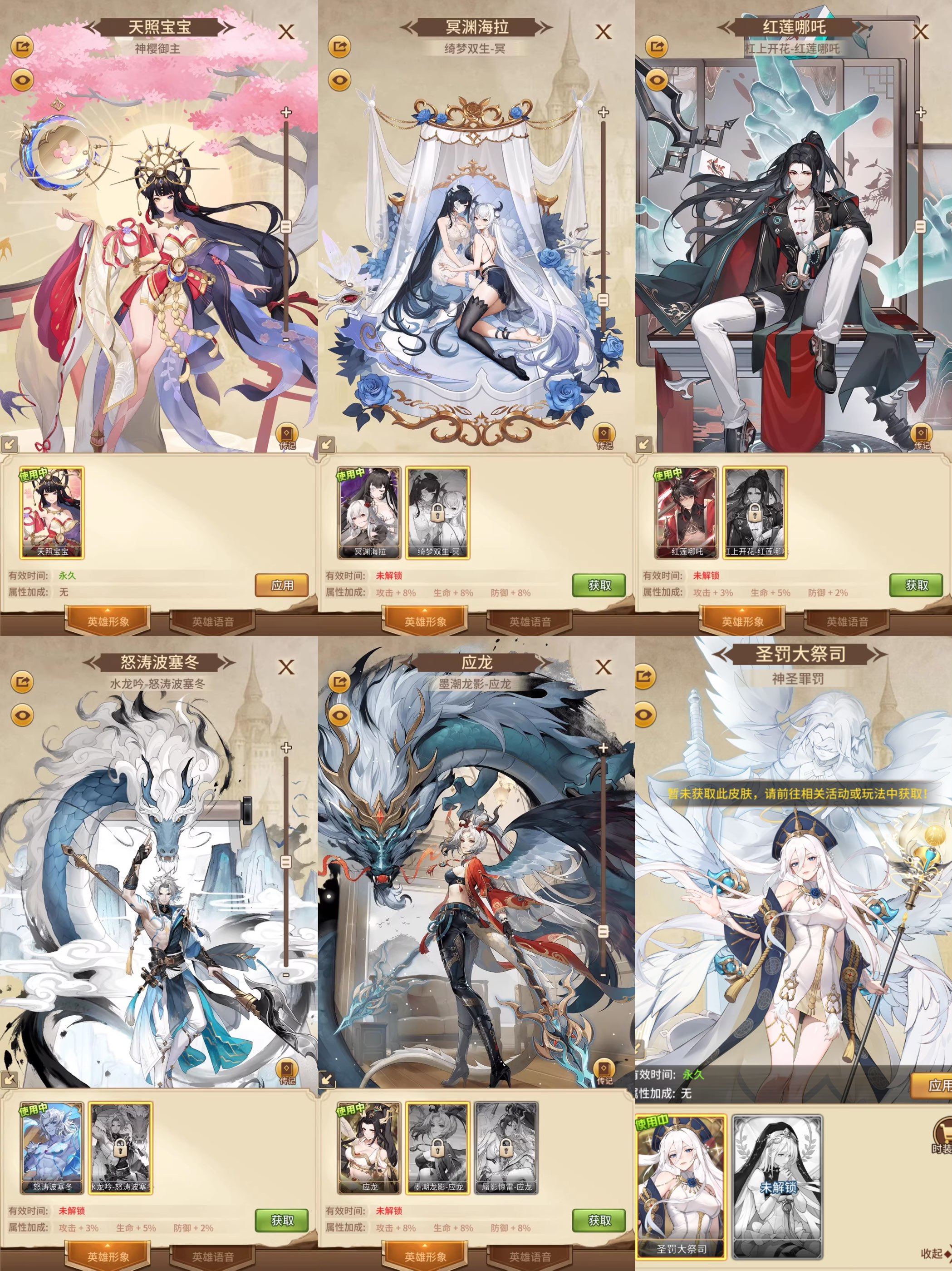 烦恼之光免看广告-少点烦恼公益游戏