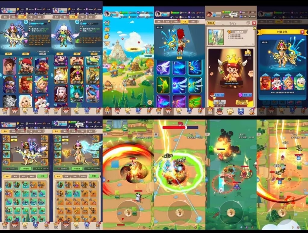 【安卓】家园卫士 无限充值 GM后台-少点烦恼公益游戏