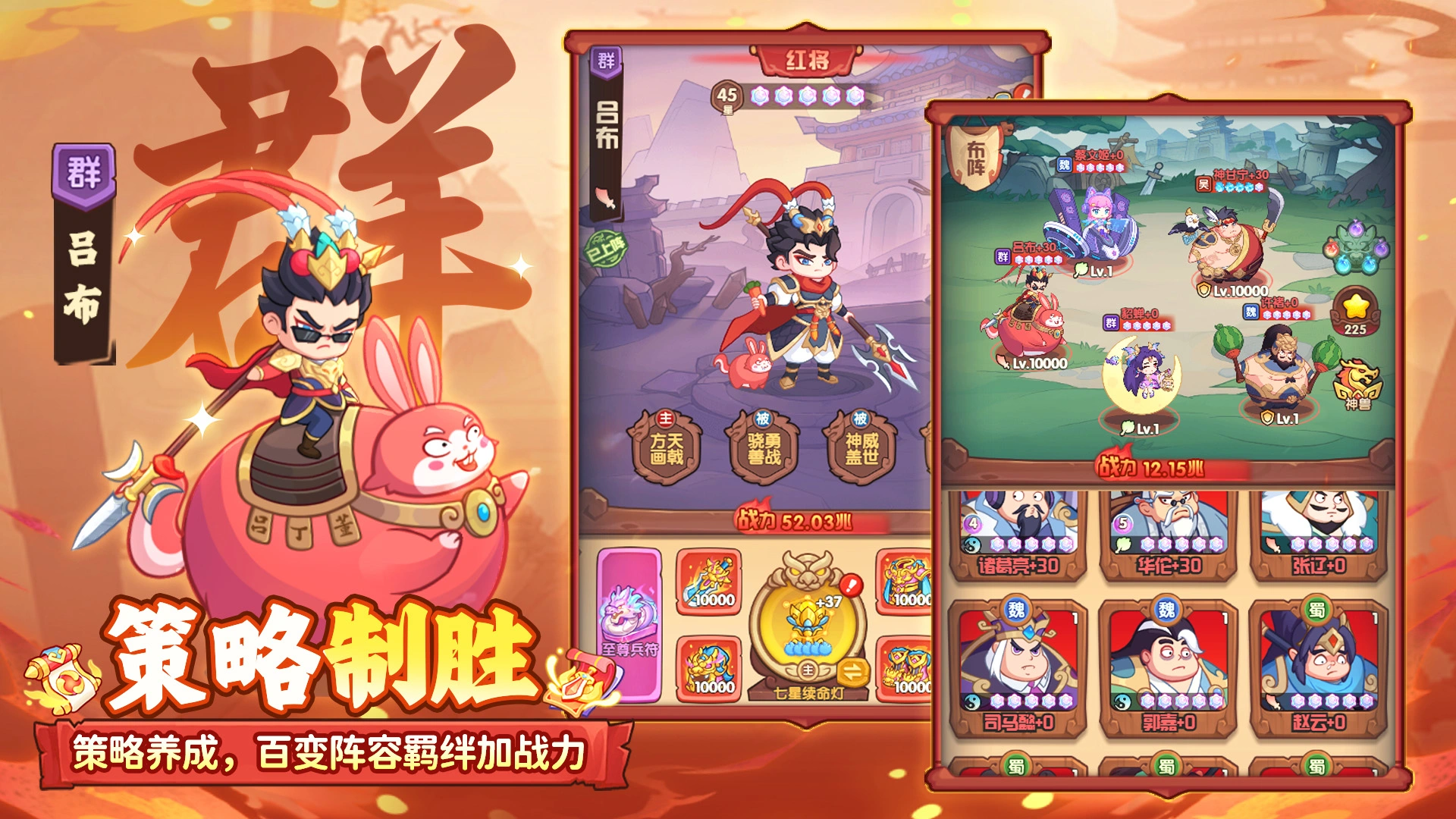 【守护之境】有学习资源吗？-少点烦恼公益游戏